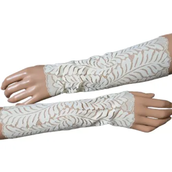 koronkowe rękawy beż